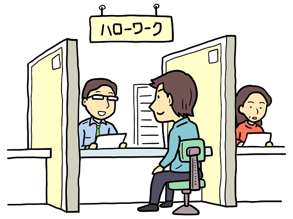 ハローワークに行く男性