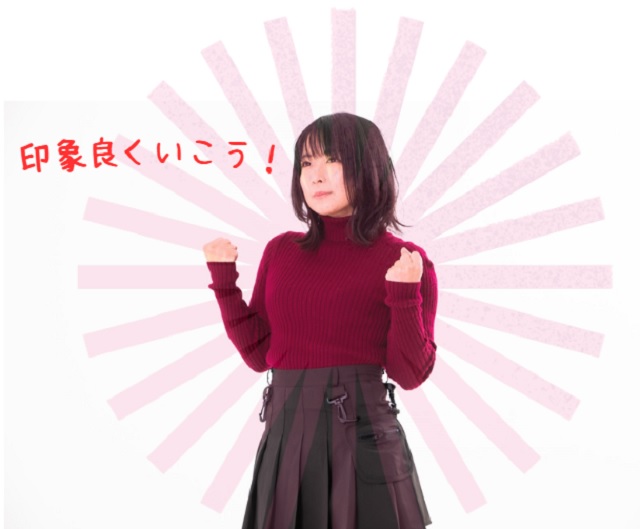 転職理由のネガティブ回答を好印象に伝えるコツ