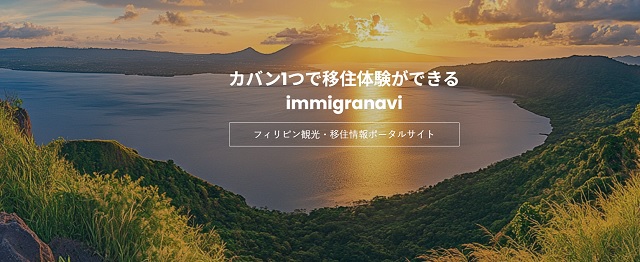 【今すぐチェック!】人生をリセットするための3ステップ