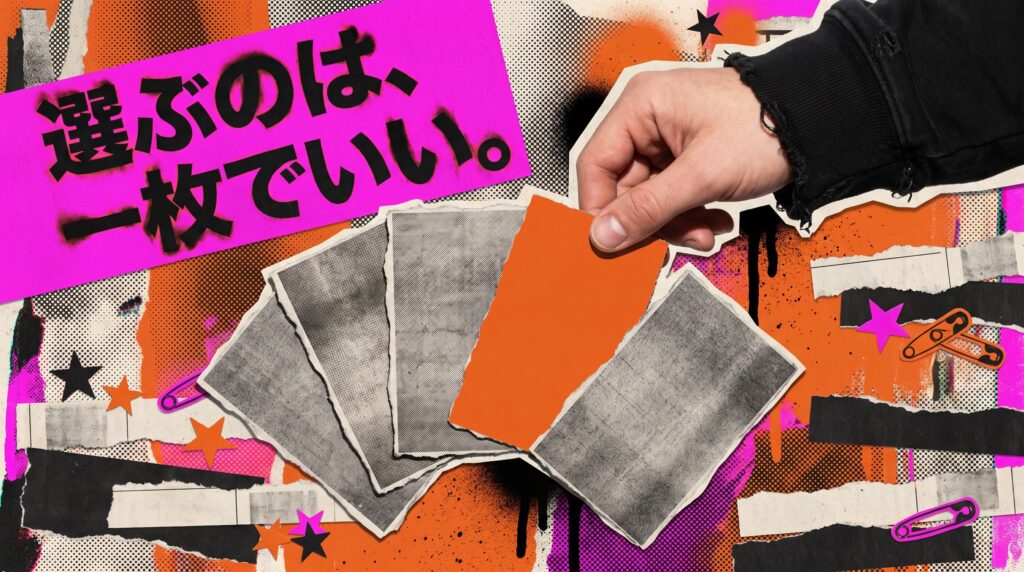 結論|フリーターにおすすめの転職エージェント5社|正社員を目指すならこの順で登録