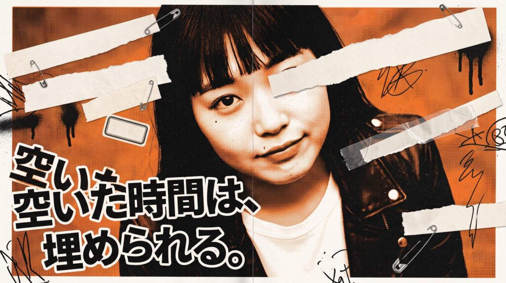 【状況別】正社員経験なし・短期離職・空白期間があるフリーターの進め方